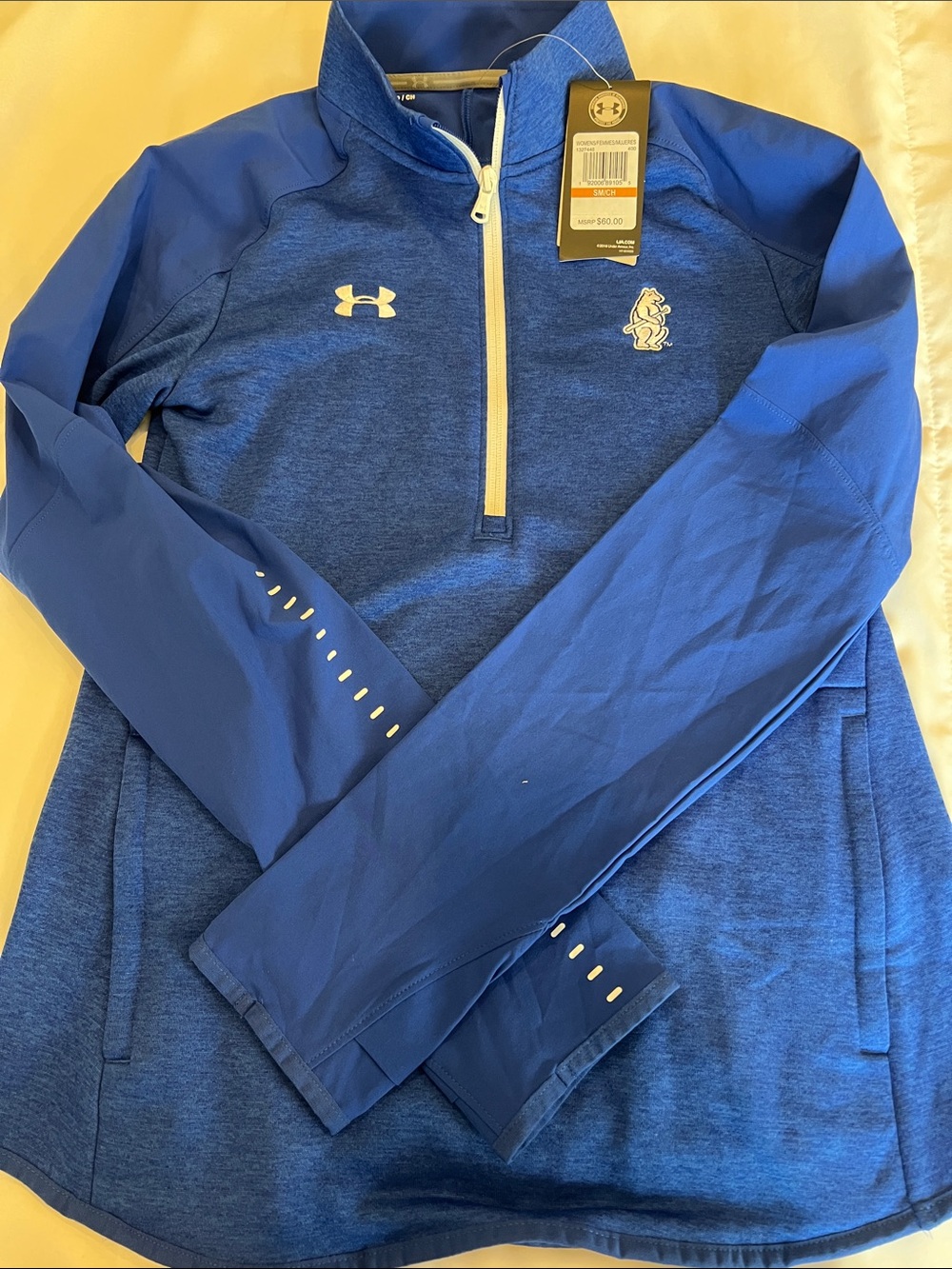 Under Armour Royal Blue Half-Zip Performance Pullover